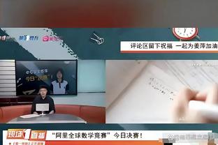 ?一女子控诉伍德凌晨私闯宅子找儿子 拿铲子威胁&想击打她头部